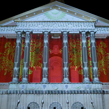 Projection Mapping: Student Showcase @ The Bushnell